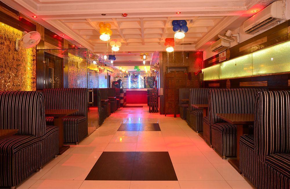 The Gold Regency - 02 Mins From Railway Station Hotel New Delhi